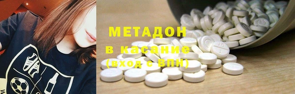 марки nbome Алексин