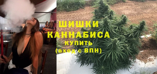 марки nbome Алексин