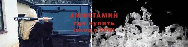 марки nbome Алексин