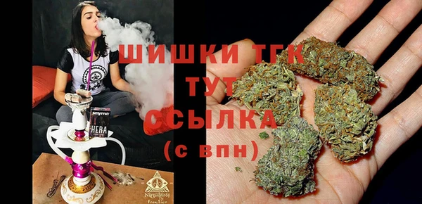 трава Алзамай