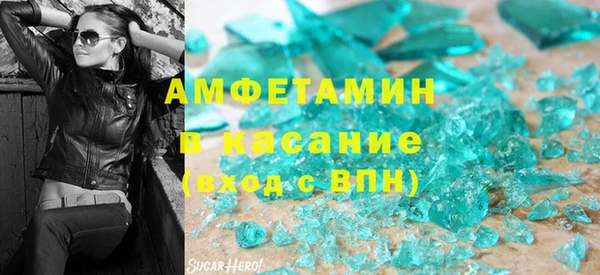 марки nbome Алексин
