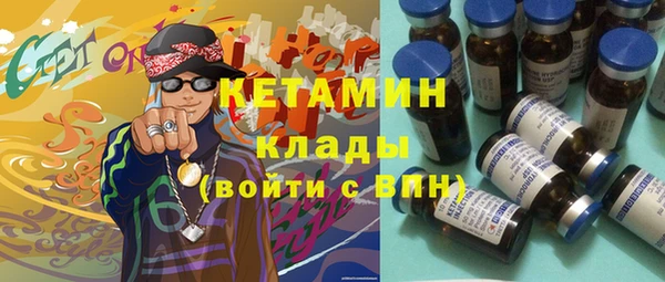 трава Алзамай