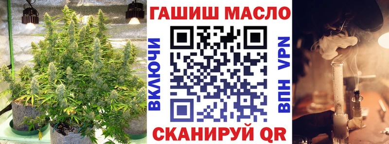 Дистиллят ТГК жижа  Новосиль 